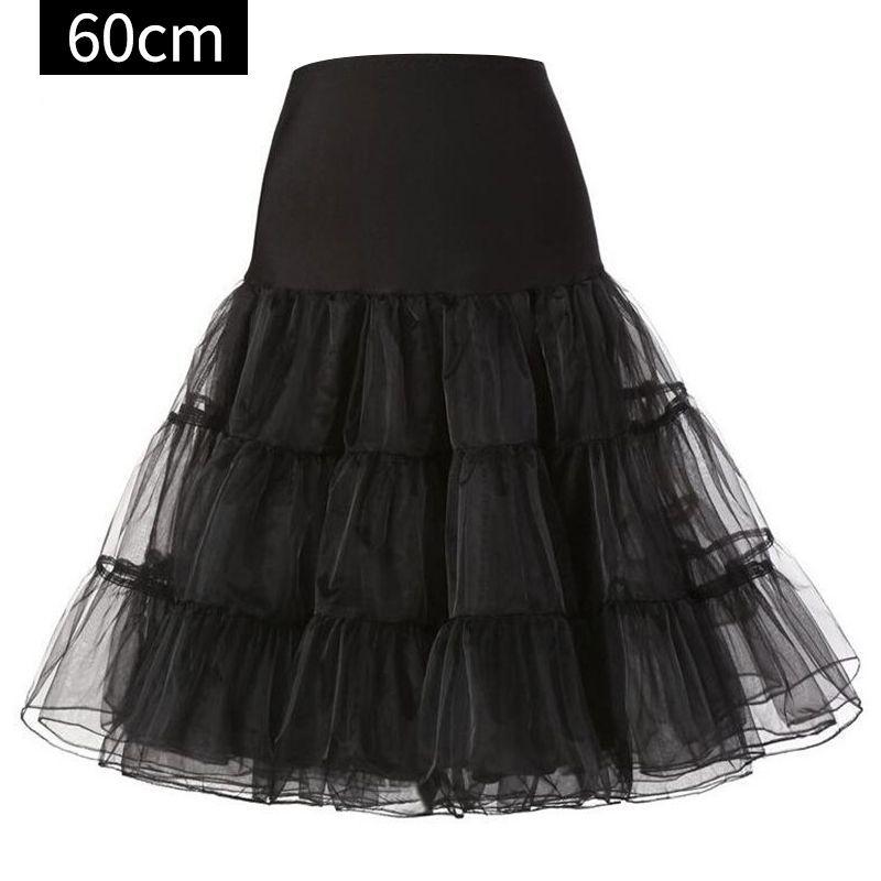 Lolita 35cm Soft Tulle Dog Petticoat with Four Layers - Boneless Support for Cosplay and Underskirt