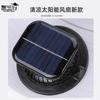 Summer outdoor fishing mountaineering visor shawl neck protection sun protection bucket hat oversized eaves solar fan hat