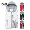 Women Winter Vest Coat Hooded Color Matching Zipper Closure Drawstring Sleeveless Padded Thick Waterproof Windproof Soft Warm Lady Waistcoat