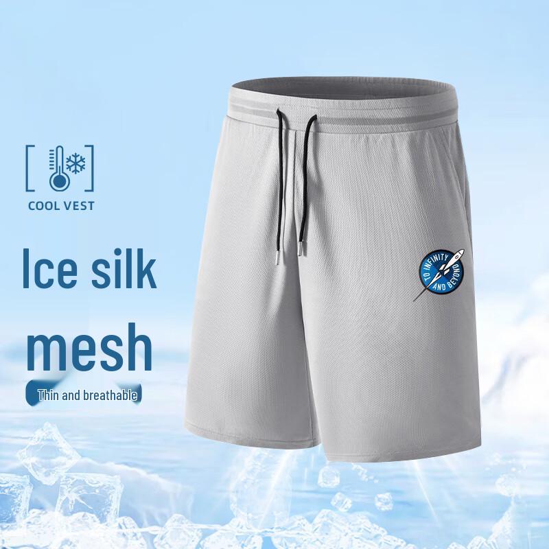 MINISO Disney Men's Mesh Basketball Shorts