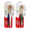 Charcoal Spiral Soft Toothbrush Twin Pack