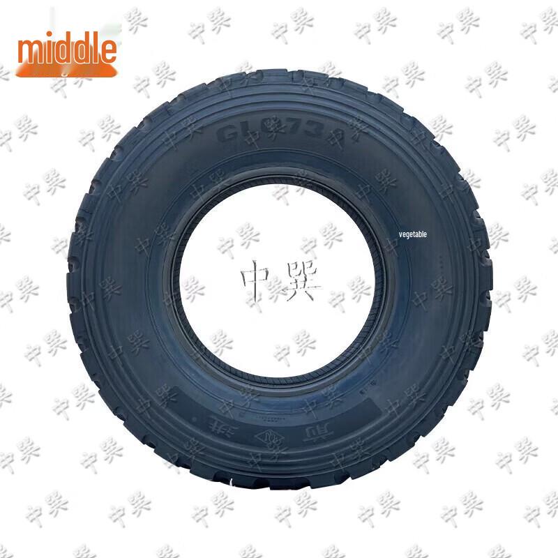 Outdoor Physical Training Tire