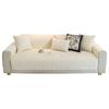Sofa Cushion Winter Plush Non-Slip Simple Modern High-End Cushion Sofa Cover Cover Cloth Thickened Winter Cushion