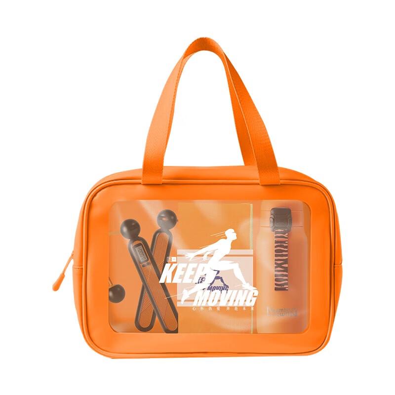 Youthful Vigor Sports Gift Set