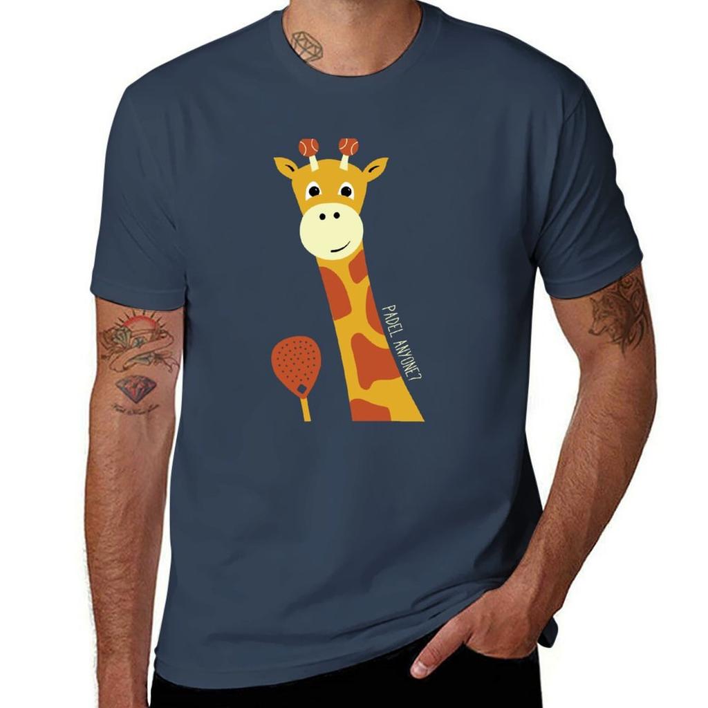 Giraffe Padel Wer will T-Shirt t shirts Designer-T-Shirt für Mann T-Shirt