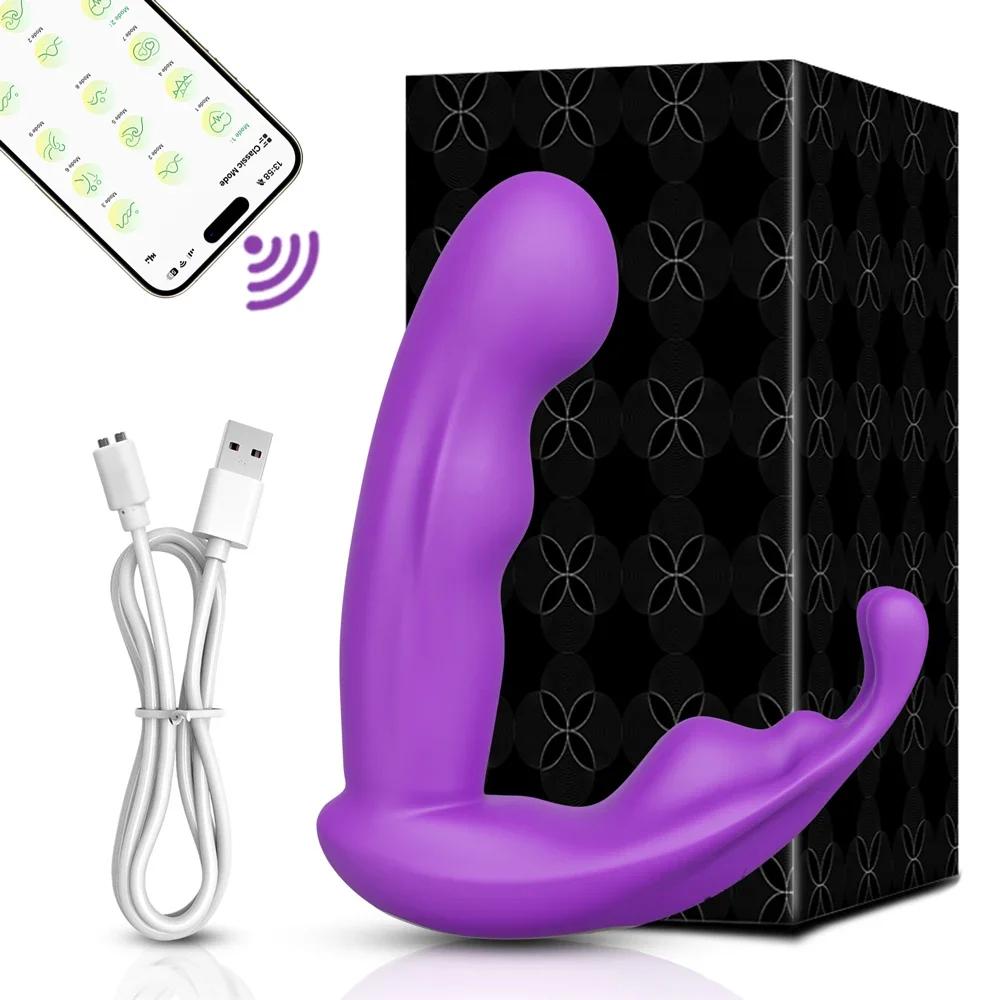 App Wearable Remote Vibrator Dildos G Spot Vibrators Adult Sex Toys for Women Remote Vibrators Clit Anal Clitoral Stimulator 18+