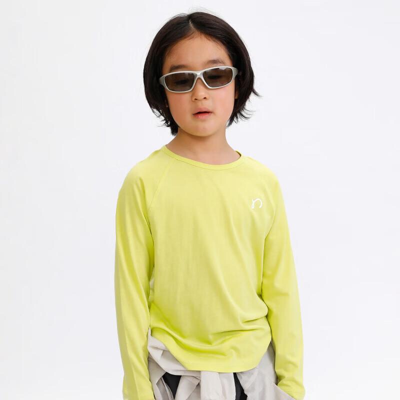 Naju Kids  Lightweight Breathable Long-Sleeve Sports Tee 150 cm