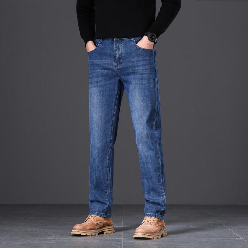 JEEP Men's Cotton Blend Stretch Straight-Leg Jeans