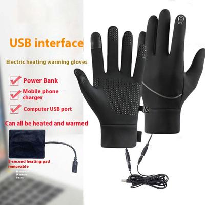 Beheizte Handschuhe für Männer Mann Touchscreen-Handschuhe Warm Thermisch Winddicht Wärmer für Kaltes Wetter Radfahren Jagd Fahren Skifahren