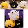 Halloween Spook Pompoen Pluche Speelgoed voor Kinderen En Decoraties
