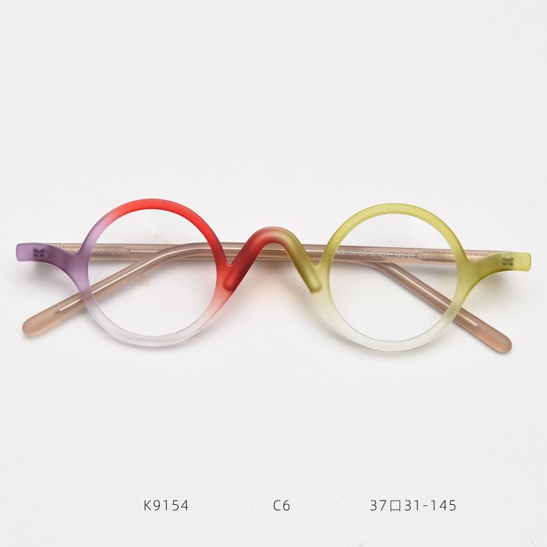 Gradient Rainbow Small Round Reading Glasses Ultralight Prescription Eyeglasses Anti Blue Light Women's Presbyopia Glasses 2025