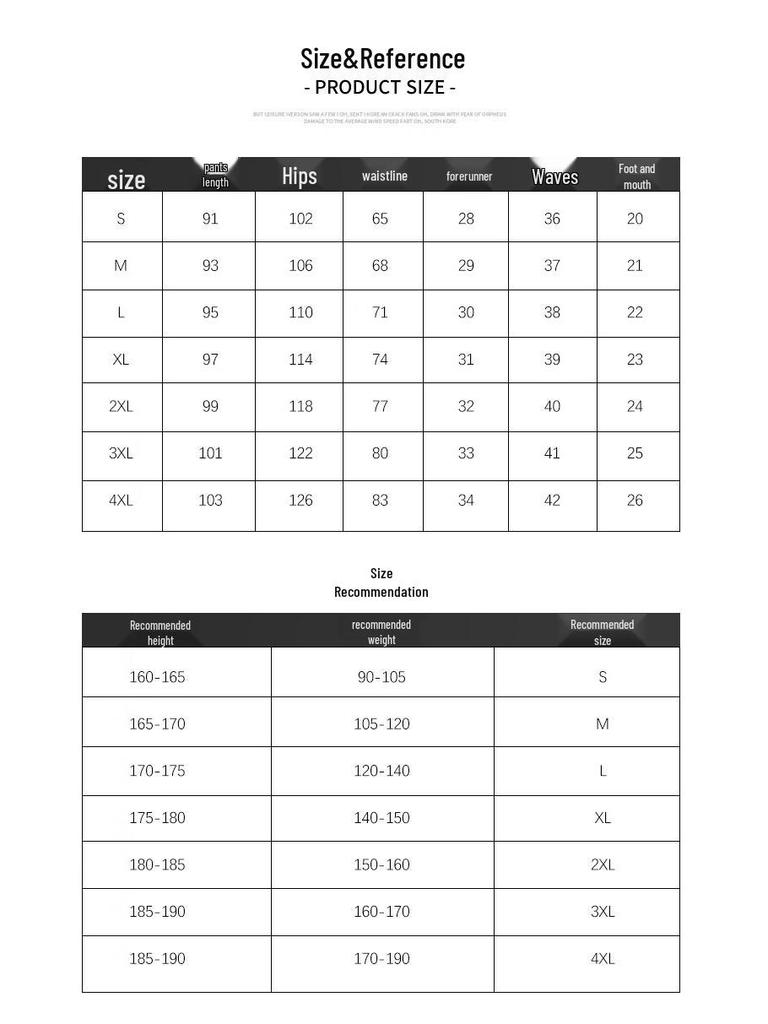 Playboy Men's Summer Ice-Feel Breathable Casual Straight-Leg Pants