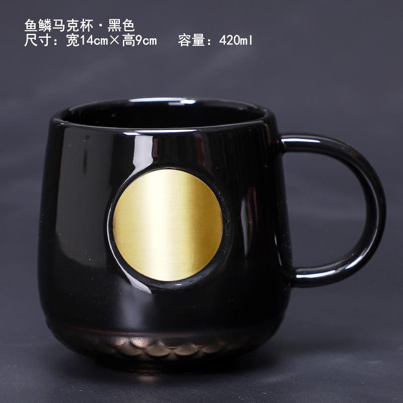 Star Mermaid Bronze Muse Bronze Cup Ceramic Couple Cup Coffee Cup