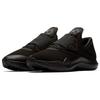 Air Jordan Relentless 'Black Anthracite' AJ7990-001