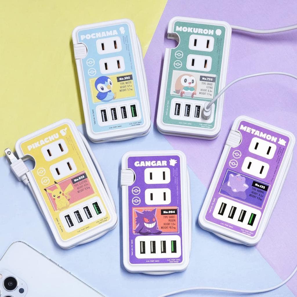 Gourmandies Pokemon Gengar AC Power Strip with USB Port, POKE-814B