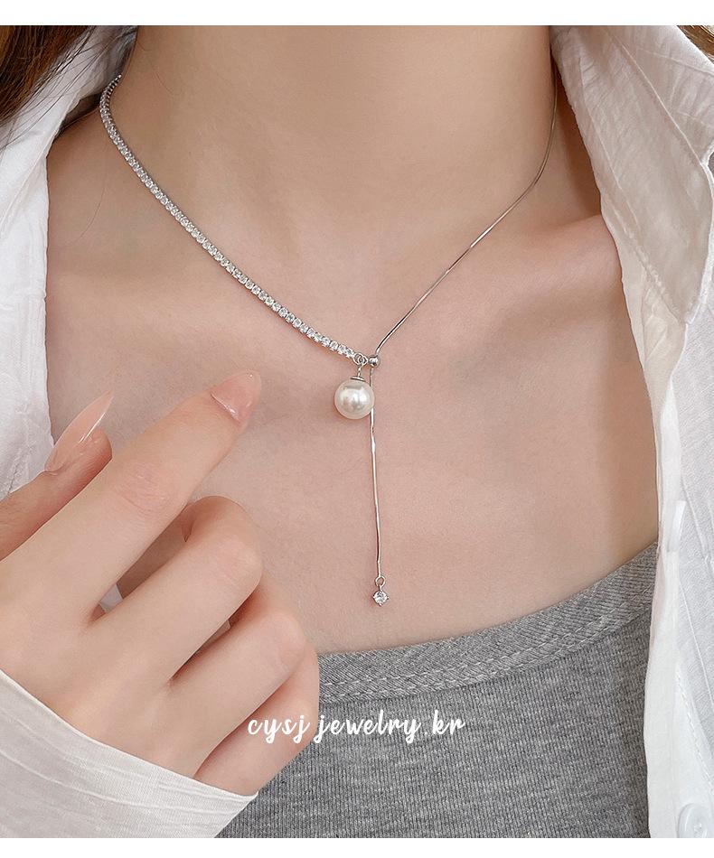 Cui Yan S925 Sterling Silver Korean Asymmetrical Long Necklace with Rhinestones & Pearl Clavicle Chain