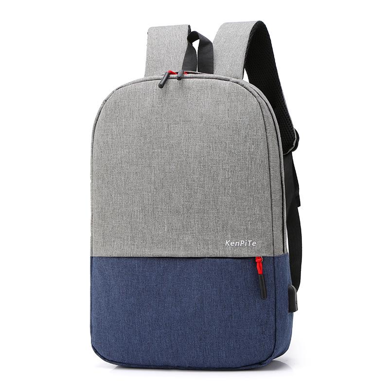 Korean Men's Travel Leisure Backpack - Stylish Outdoor Computer Bag