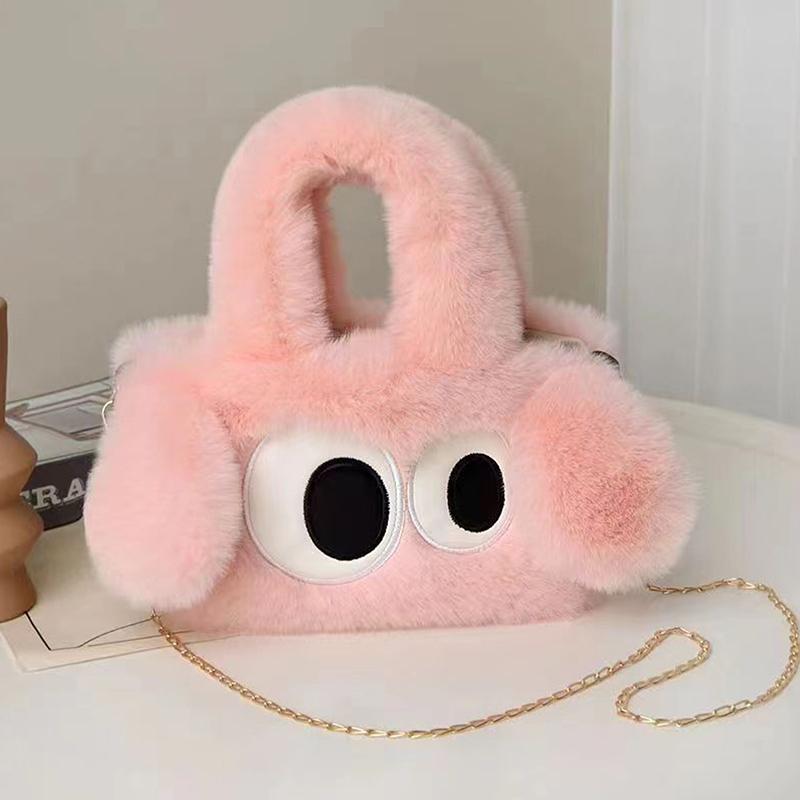 Furry Chain Shoulder Bag  Cartoon Big Eyed Dog Soft Plush Crossbody Bag Handbag Women Girls Cute Plush Bag