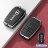 Key Cover for Toyota Highlander, Corolla, Camry, Levin, Avalon, RAV4
