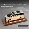 1:18 Car Model Base PVC Dust Cover Lighted Transparent Display Box Bookshelf Decoration Present For Boys Home Decor Kids Toys