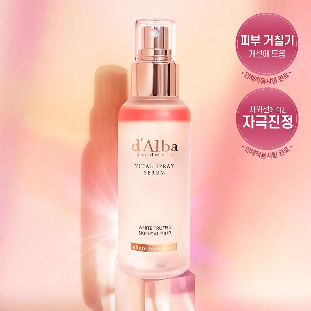 D’Alba Vital Spray Serum 100ml