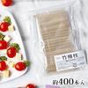 Bamboo toothpicks 6.5cm approximately 400 pieces skewers picks