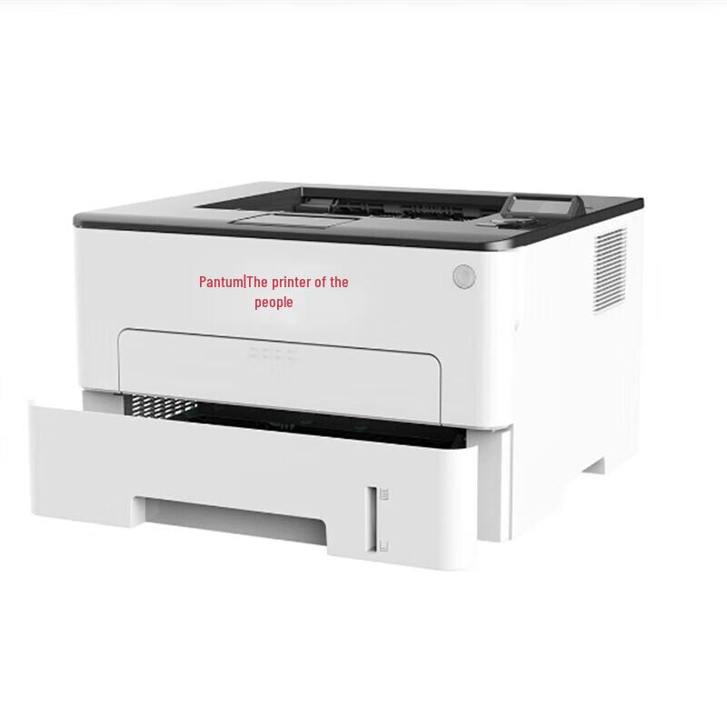 Pantum P3385DN A4 Monochrome Laser Printer CN plug (adapter included)