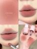 Create a Dreamy Vibe! Joocyee Multi-Use Lip Cream with a Velvet Mist Texture for Both Lips and Cheeks C06 Cinnamon Tea