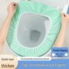 Disposable Full-Coverage Toilet Seat Cushion - Travel & Postpartum-Friendly, Winter-Ready