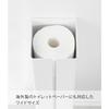Yamazaki Tower, a hidden toilet paper holder for plasterboard walls (includes plasterboard tweezers and wood screws), white, approximately 14.2cm W x