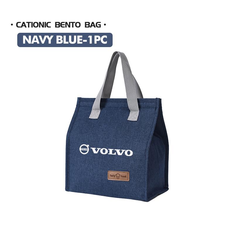 Car Insulated Lunch Handbag Insulation Bento Ice Pack Bag Pack For Volvo S60 S80 S90 C30 XC40 XC60 XC70 XC90 V40 V60 V90 T6
