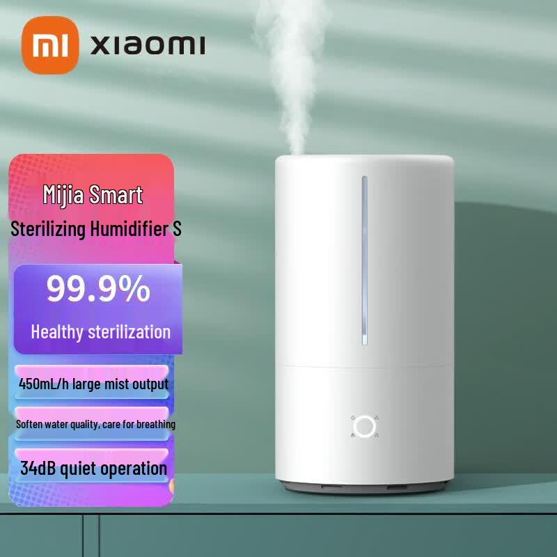 Xiaomi Mijia Smart Sterilizing Humidifier S CN plug (adapter included)