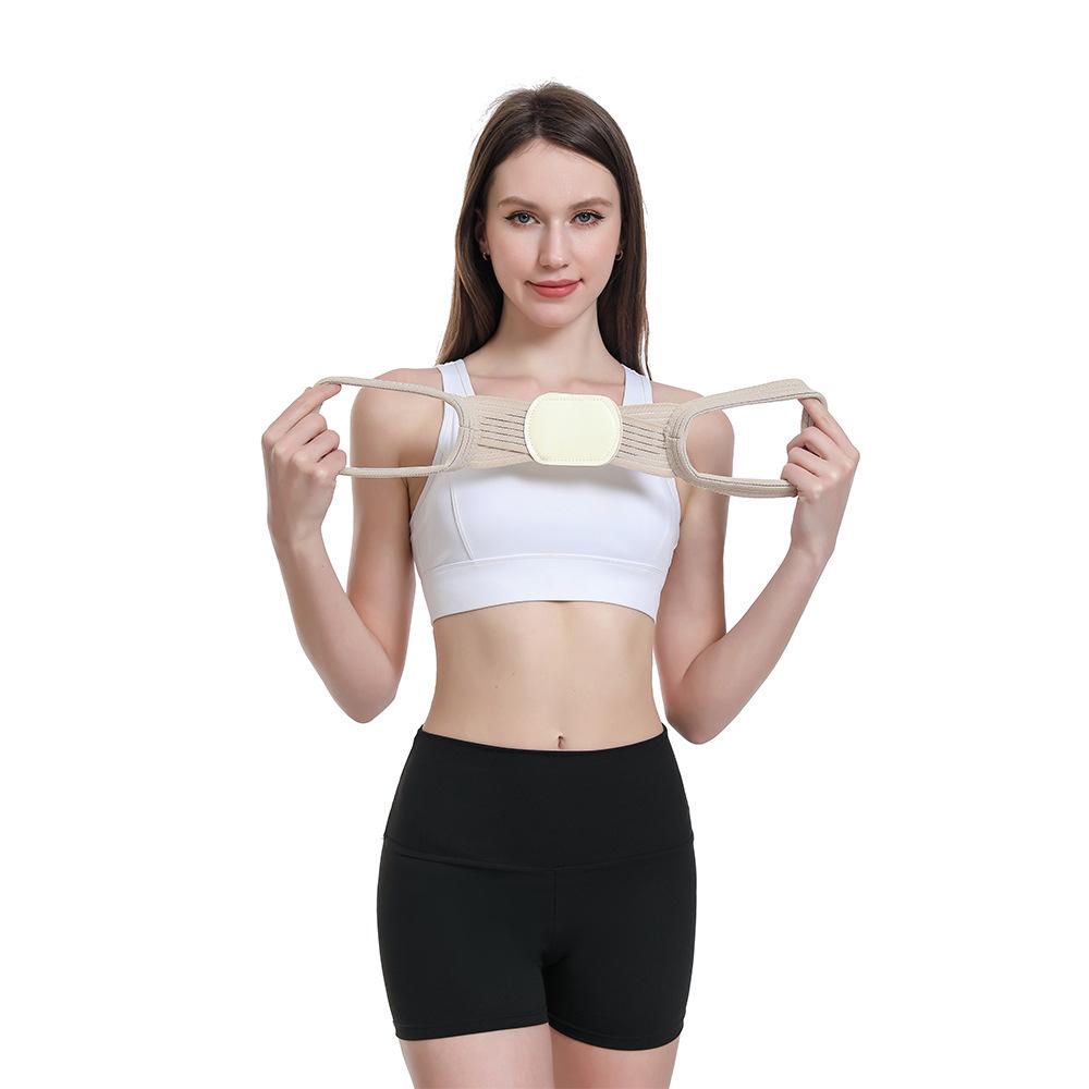 Hunchback Braces Men's and Women's Invisible Posture Straps Anti-hunchback Correction Improves Shoulder, Neck and Back Adjustable Straps