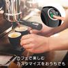 Dolce Gusto Genios Plus Variety Capsules Maker contents may change depending on the season Nescafé + [Coffee Machine] Capsule