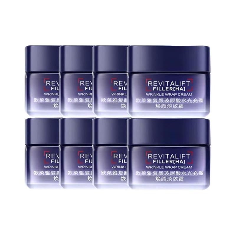 Loreal Paris soothing, firming, moisturizing, repairing and anti-wrinkle 20 cream Bosein facial cream-15ml8