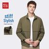 Hodo Men's Structured Stand Collar Jacket - Soft & Easy Care