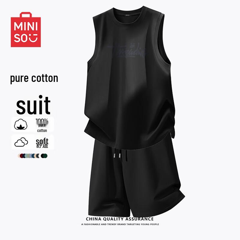 MINISO Men s Pure Cotton Vest & Shorts Set 4XL