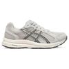 Asics Gel-Contend 7 Comfortable Versatile Mesh Synthetic Leather Cushioning Durable Breathable Low-Top Running Shoes Women sneaker Gray 1012B715-020