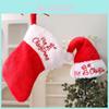 Christmas Plush Santa Hat And Stocking Set For Holiday Decor And Gift Bags