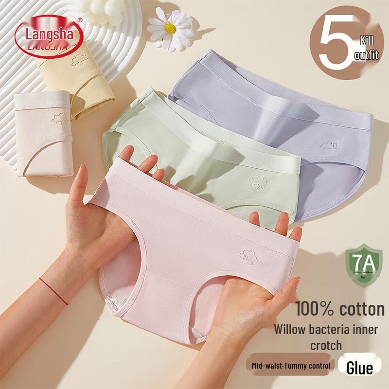 LANGSHA Women's Cotton Antibacterial Mid-Waist Briefs 5-Pack