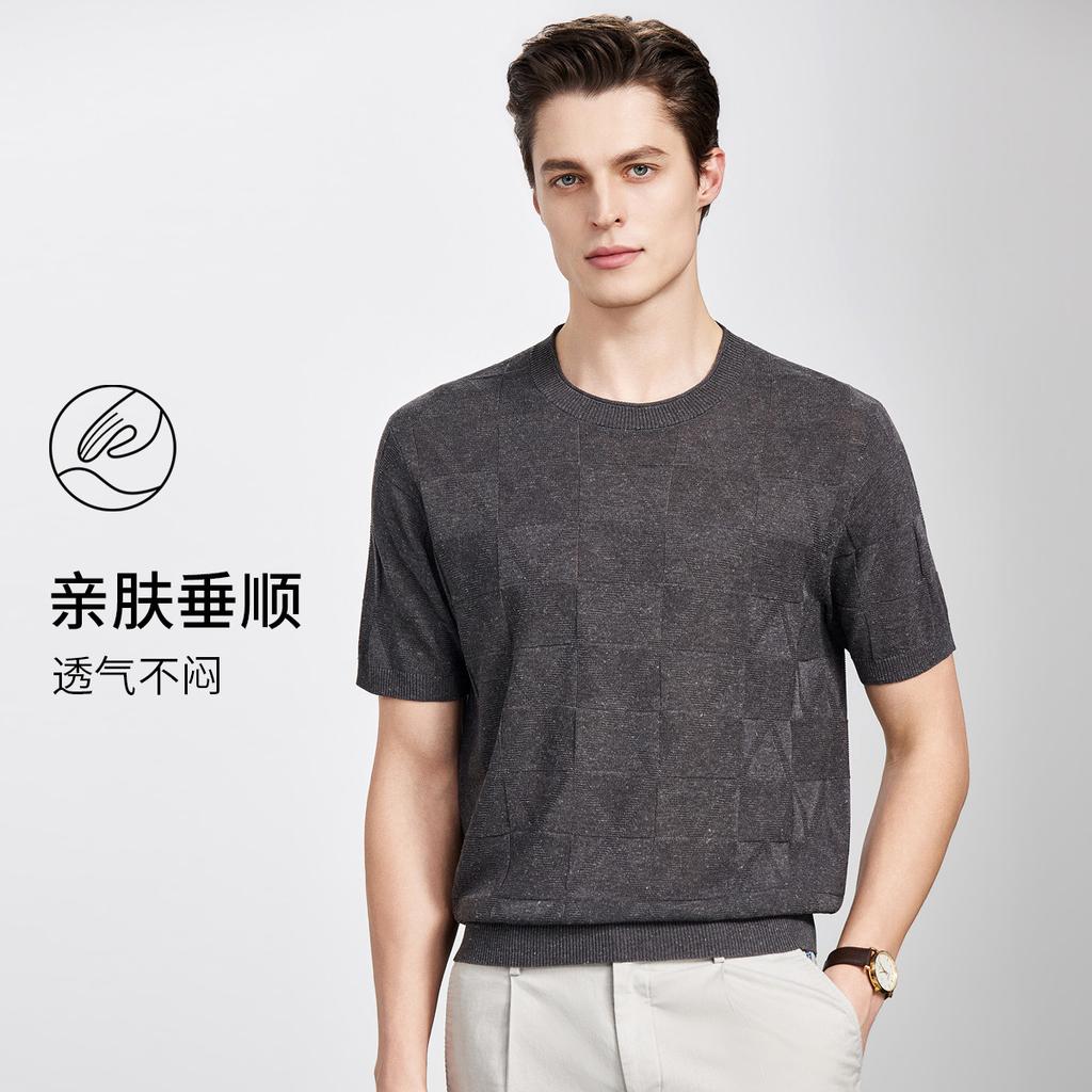 Machine Washable Tencel Linen Spring/Summer Round Neck Short Sleeve T-shirt Men's Checkered Jacquard Breathable Knitted Half Sleeve Shirt