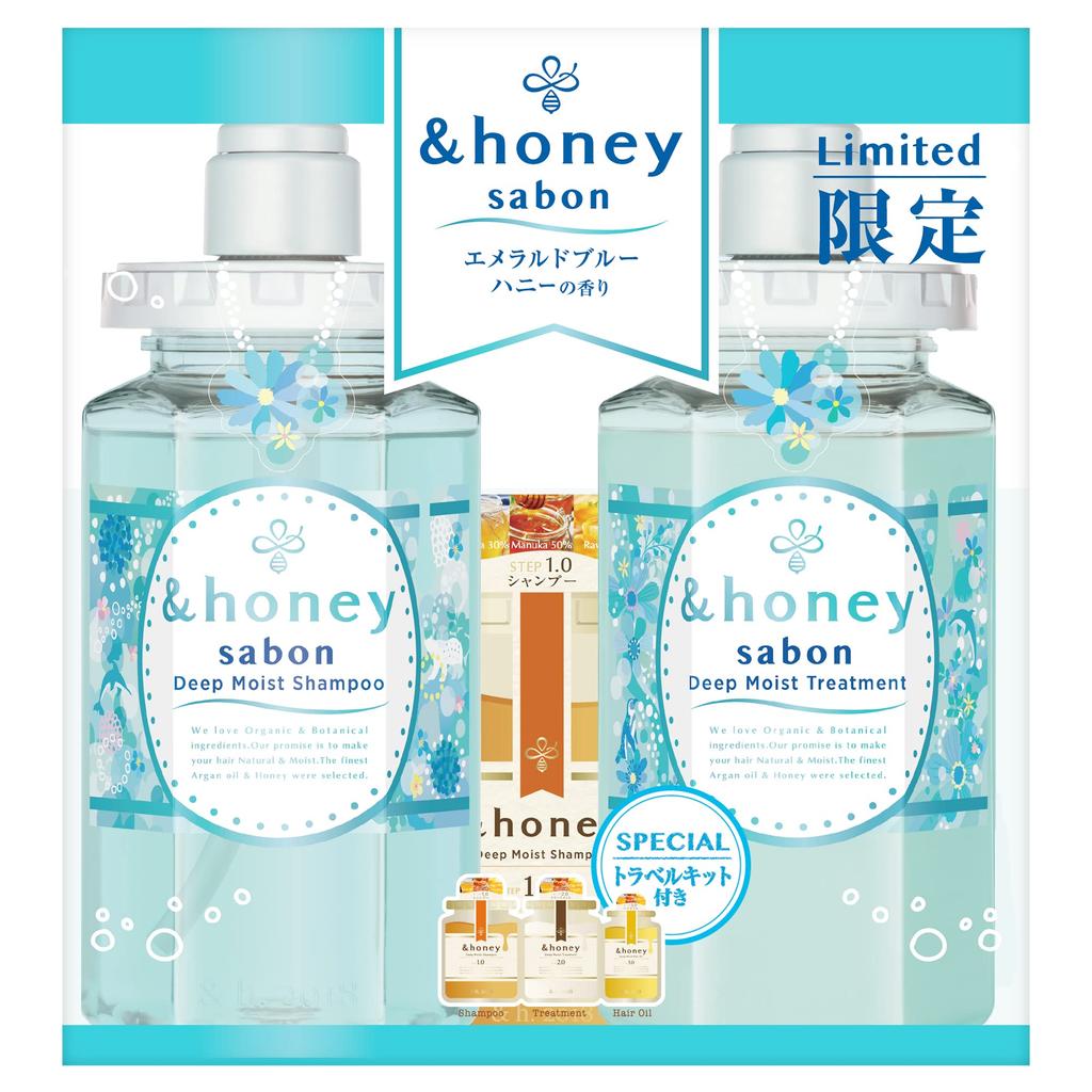 Edition Design SABON 2023 SABON 2023 Deep Moist Pair Set travel Shampoo Conditioner Set Limited Limited &honey (And Honey) ver. (with 4-step kit)