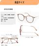 Reading Glasses for Men and Women Blue Light Boston TR90 Prescription Lenses UV Senior Comes with Glasses SJ1159 [NEGISU] - Stylish, Popular,