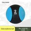 Zaoxingke Solid Rubber Medicine Ball