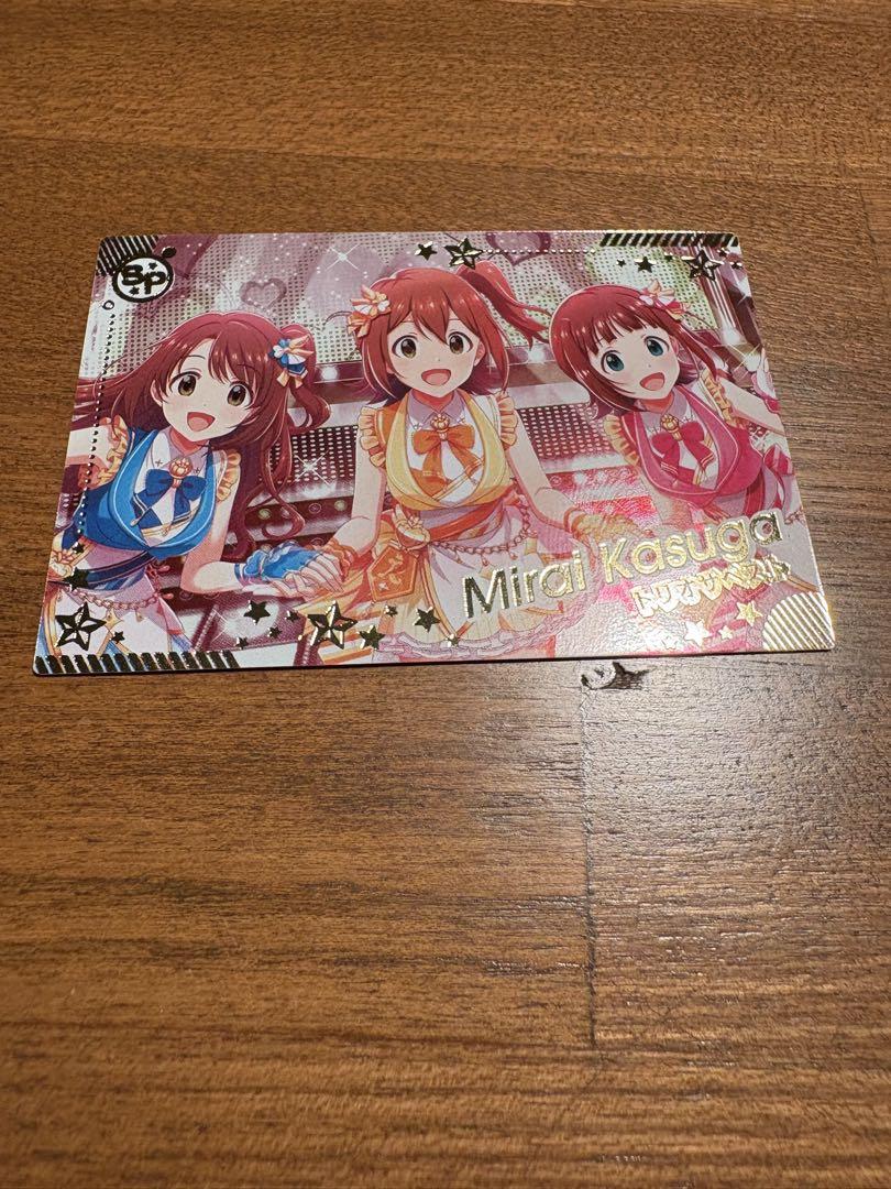 

[USED] Tours Second Location Test Kasuga Mirai Idolmaster Tours