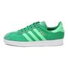 adidas Gazelle 2 Sneakersy Unisex Zielony fairway greenzest Q23105