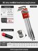 Yiertuo Hexagonal Wrench & Screwdriver Set