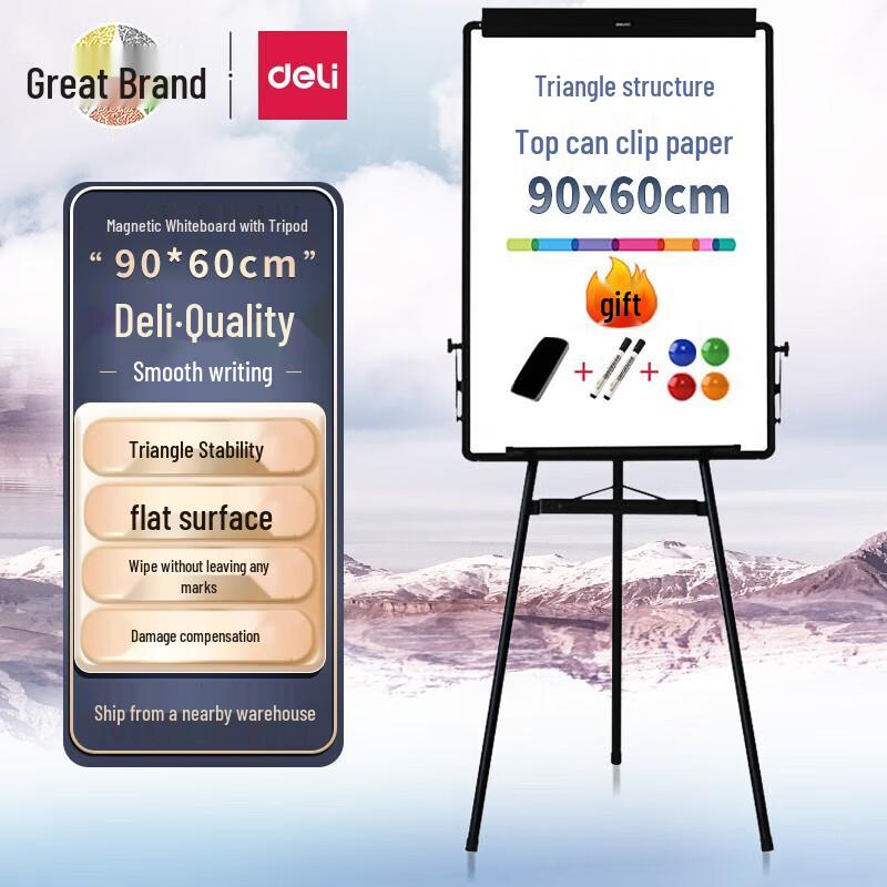 Deli 60x90cm Magnetic Whiteboard with Tripod Stand