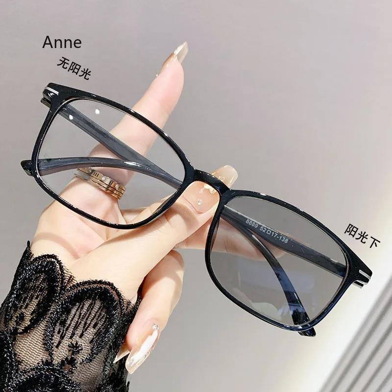 Fashion Square Frame Men Photochromic Myopia Glasses Anti-Blue Light Color Change Glasses Women Men Eye Protection Spectacles