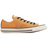 Men's Sneakers Naruto Shippuden x Converse Chuck Taylor All Star Ox 'Naruto'